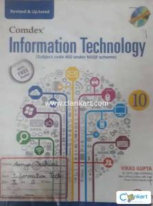 Information Technology 402