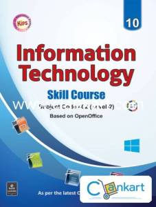 Information Technology 402 Class 10 IT