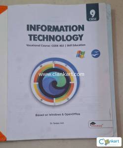 Information Technology 402 Class 9th