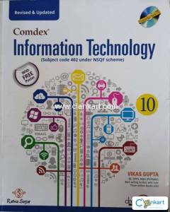 Information Technology Class 10
