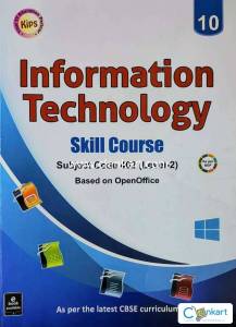 Information Technology Skill Course