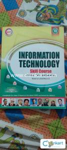 Information Technology Skill Course