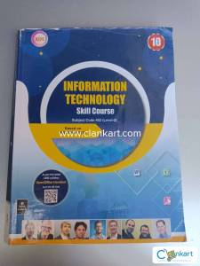 Information Technology, Skill Course, Subject code 402 (Level-2)