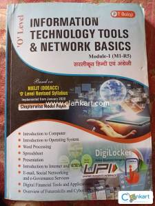 Information Technology Tools & Network Basics(M1-R5)