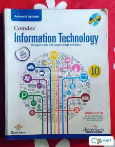 Information Technology for class 10