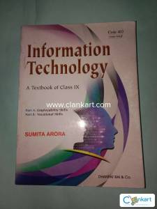 Information technology