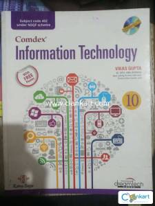 Information technology