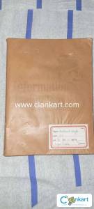 Information technology