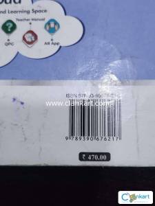 Information technology