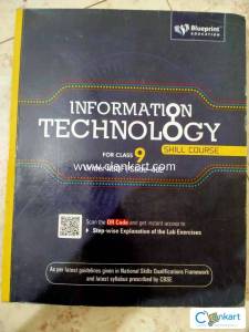 Information technology