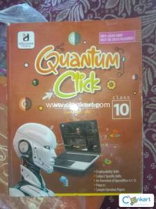 Information technology