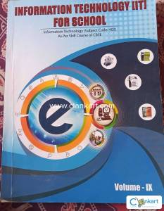 Information technology IT for school