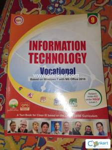 Information technology book