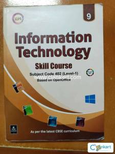 Information technology book for 9 class