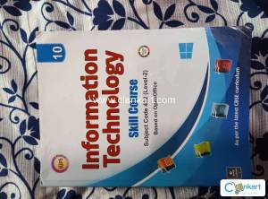 Information technology code 402 class 10 kips publication