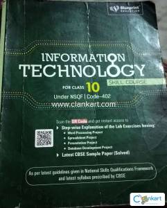 Information technology for class 10 code 402