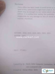 Information technology for class 9