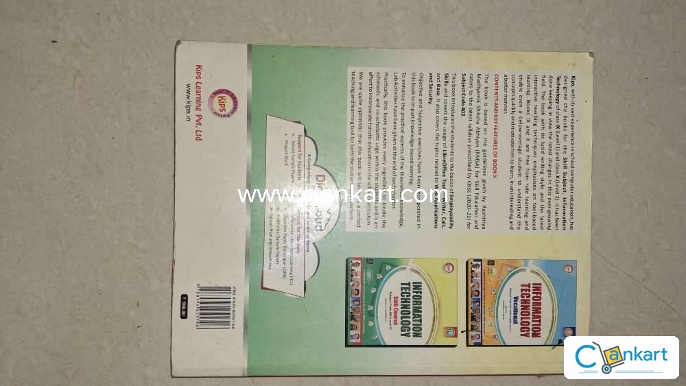 Buy 'Kips Information Technology Skill Course Subject Code 402 (Level-2 ...