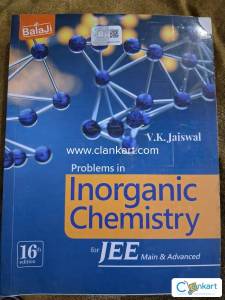 Inorganic Chemistry for JEE MAINS and ADVANCED  by Vk Jaiswal