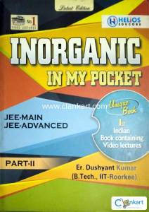 Inorganic by dushyant kumar (IIT Roorkee)for jee mains and advance