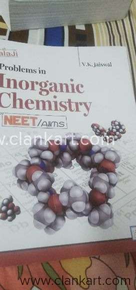 Inorganic chemistry for neet by VK jaiswal