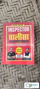 Inspector chalisa