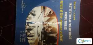 Institutional framework for business