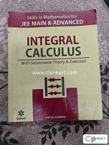 Integral Calculus by Amit M.Aggarwal