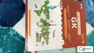 Integrated GK for class 7th