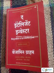 Intelligent investor for hindi readers