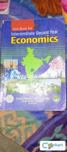Inter book for 12th class