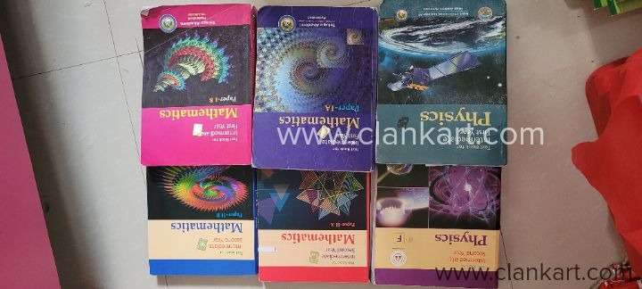 Intermediate 1st and 2nd year plus Eamcet material complete set
