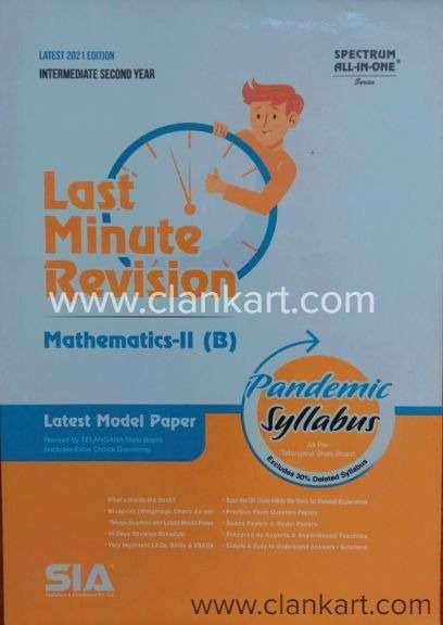 Intermediate 2nd year Last Minute Revision- Math 2B