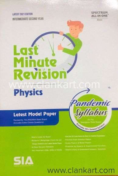 Intermediate 2nd year Last Minute Revision- Physics