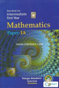 Intermediate Maths 1A