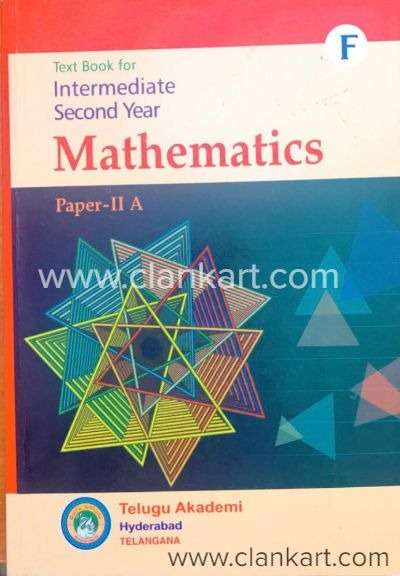 Intermediate Second Year Mathematics 2A telugu Akademi