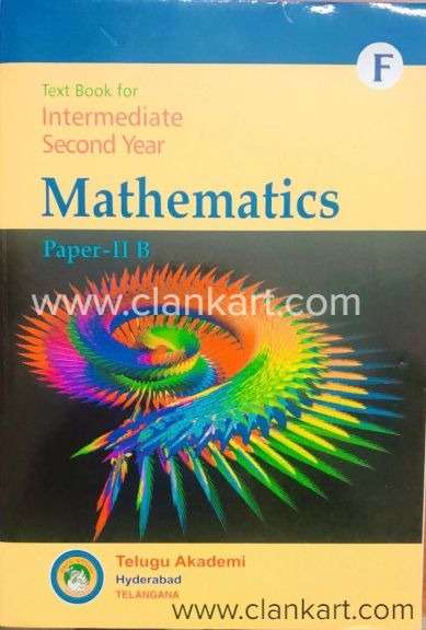 Intermediate Second Year Mathematics 2B telugu Akademi