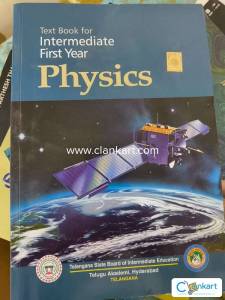 Intermediate first year physics