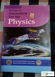 Intermediate first year physics Textbook- Andhra Pradesh board