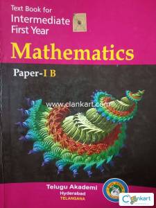 Intermediate maths 1B textbook