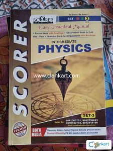 Intermediate physics record
