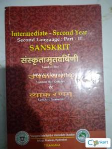 Intermediate second year sanskrit textbook
