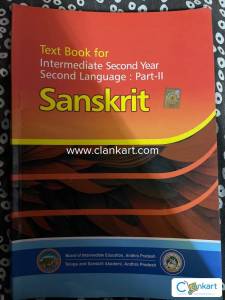 Intermediate second year second language:part 2 sanskrit
