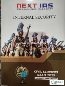 Internal security
