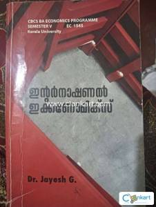 International economics