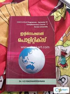 International politics