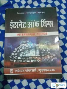 Internet of things polytechnic diploma computer science