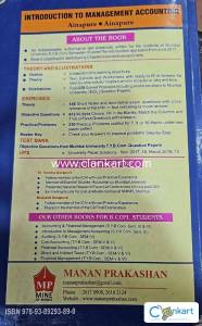 Introduction to Management Accounting