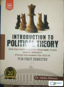 Introduction to political theory