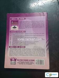 Invesment management